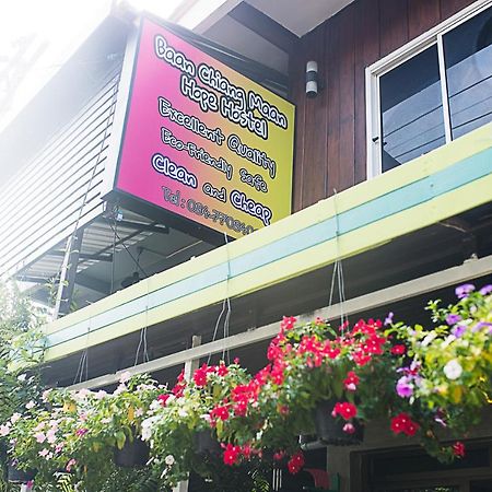 Hotel Baan Chiang Maan Čiang Mai Exteriér fotografie